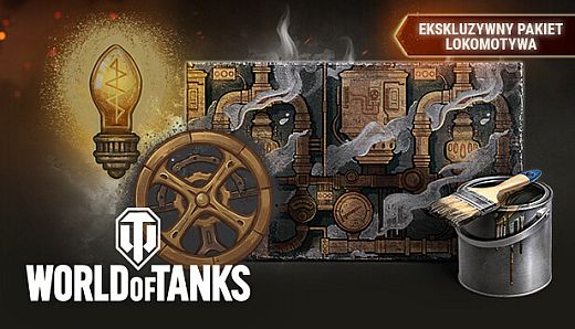 World of Tanks — Exclusive "Steam Engine" Pack