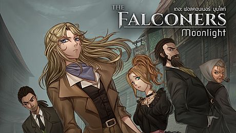 The Falconers: Moonlight Game