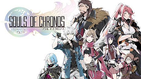 Souls of Chronos Game
