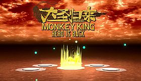 MONKEY KING: HERO IS BACK DLC - MIND PALACE (EPISODE)