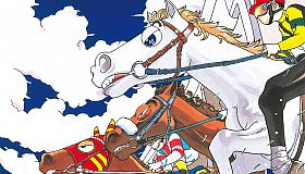 ACA NEOGEO STAKES WINNER