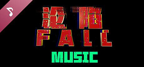 Fall Soundtrack DLC