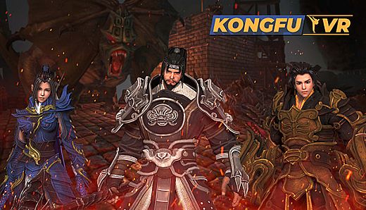 KONGFU VR