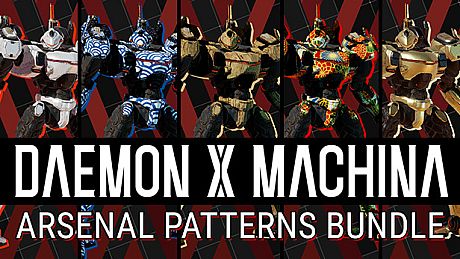DAEMON X MACHINA - Arsenal Patterns Bundle DLC