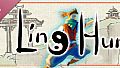 Ling Hun Soundtrack