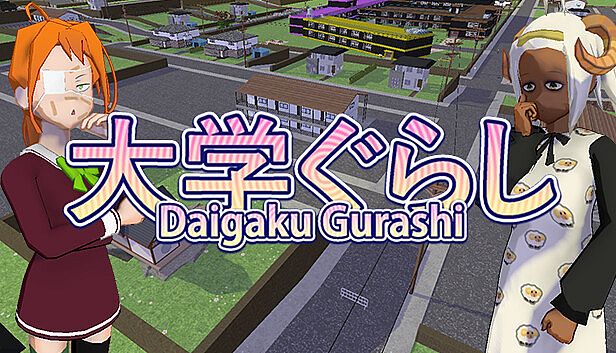 Buy Daigaku Gurashi