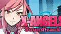 超能X天使 OST