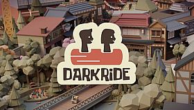 Dark Ride