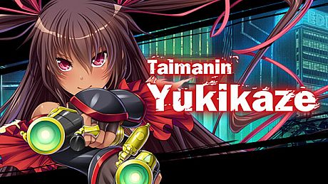 Taimanin Yukikaze Game