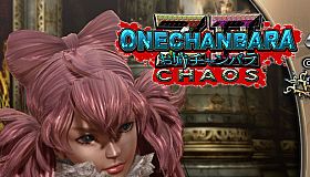 GaGaGa Ribbon Golden & GaGaGa Ribbon