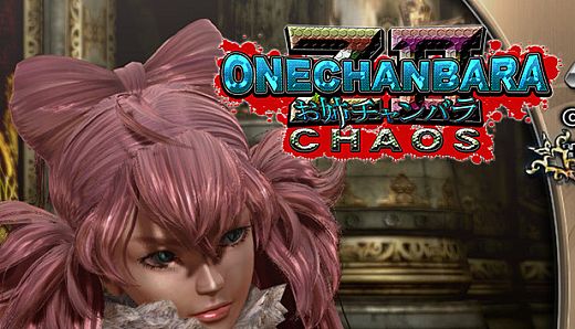 GaGaGa Ribbon Golden & GaGaGa Ribbon