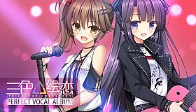 Tricolour Lovestory Perfect Vocal Album