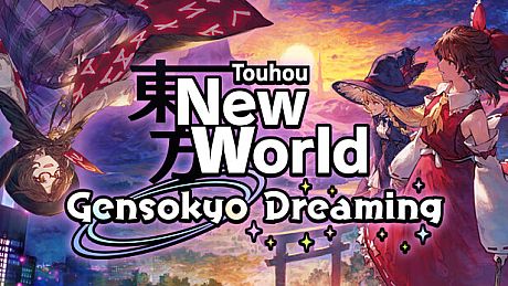 Touhou: New World - Gensokyo Dreaming DLC