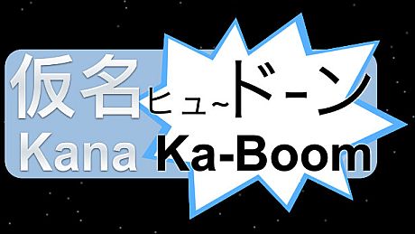 Kana Ka-Boom Game