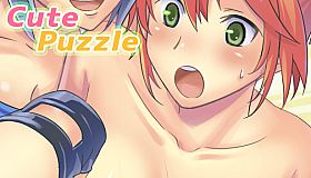 Cute Puzzle