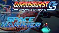 DARIUSBURST Chronicle Saviours - Space Harrier