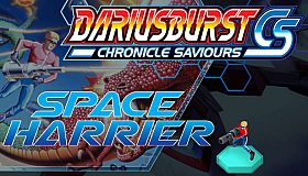 DARIUSBURST Chronicle Saviours - Space Harrier