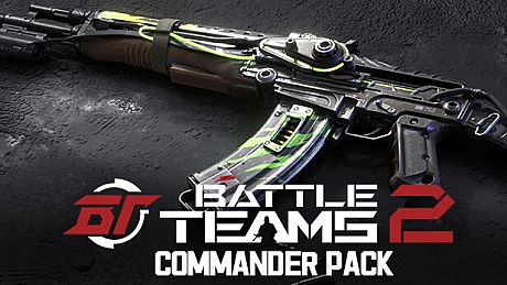 生死狙击2 - 豪华版礼包 DLC