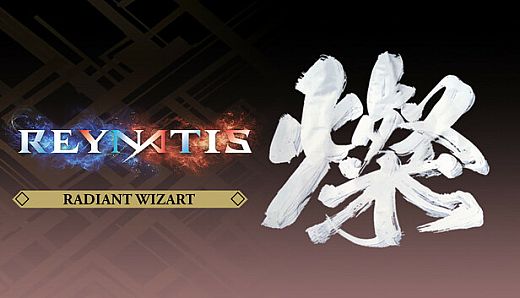 REYNATIS - Radiant Wizart