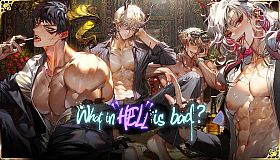 What in HELL is Bad?