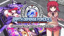 Kup Gigantus Tank, Bullet Girls Marking na PC