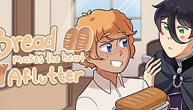 Bread Makes the Heart Aflutter