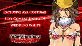 Exclusive Aya Costume: Sexy Combat Uniform Wedding White