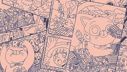 Cats Around Us: Giant Cat