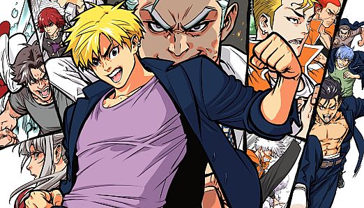 Banchou Tactics : Lion Heart