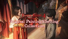 Paper Bride 4 Bound Love Painting&Setting Collections