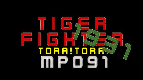 Tiger Fighter 1931 Tora!Tora! MP091 DLC