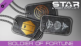 Star Conflict: Mercenary Pack - Soldier of Fortune