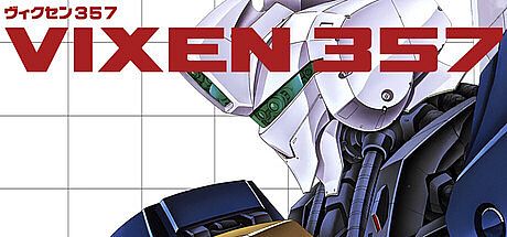 Vixen 357 「 ヴィクセン357 」 Game
