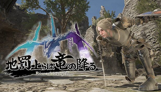 Buy Rise of Rebellion～地罰上らば竜の降る～