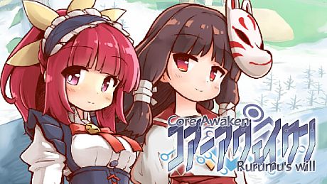 Core Awaken Rurumu's will Game