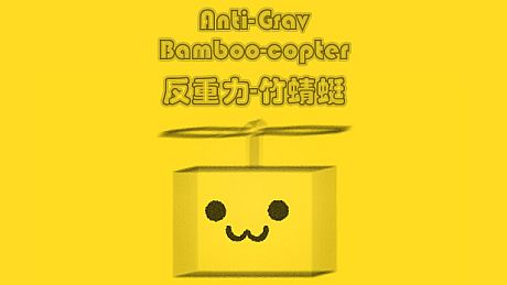 Anti-Grav Bamboo-copter Game