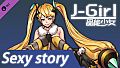 J-Girl - Sexy story