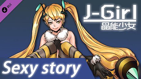 J-Girl - Sexy story DLC