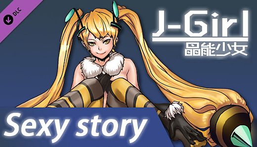 J-Girl - Sexy story