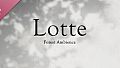 Lotte Forest Ambience