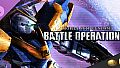 MOBILE SUIT GUNDAM BATTLE OPERATION 2 - Value Token Pack Volume 12
