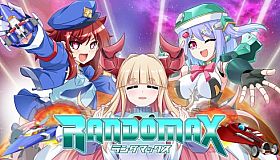 RANDOMAX