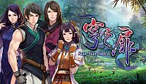 Xuan-Yuan Sword: The Gate of Firmament Soundtrack Collection  für PC kaufen