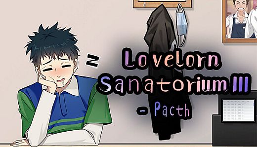 Lovelorn sanatorium Ⅲ-Patch