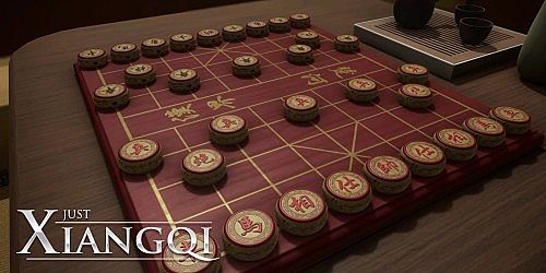 Just Xiangqi