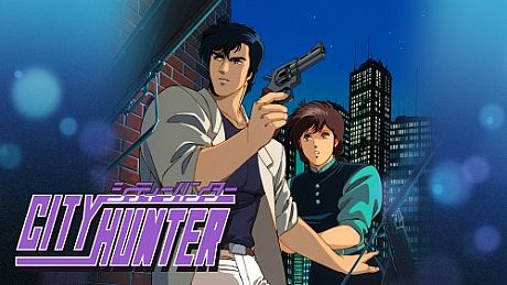 City Hunter Game