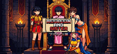 Assassin and Sister
