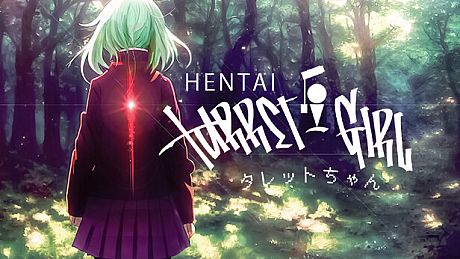 Hentai Turret Girl DLC