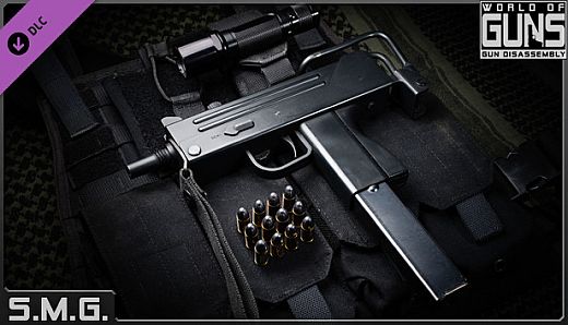 World of Guns: SMG Pack #1