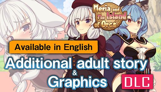 [Available in English]Meria and The Island of Orcs - Additional adult story & Graphics DLC